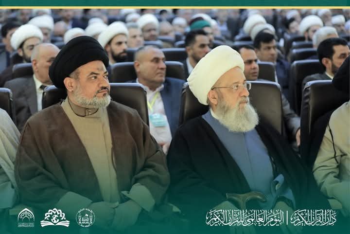 في حفل الاعلان عن موسوعة أهل البيت عليهم السلام القرآنية
