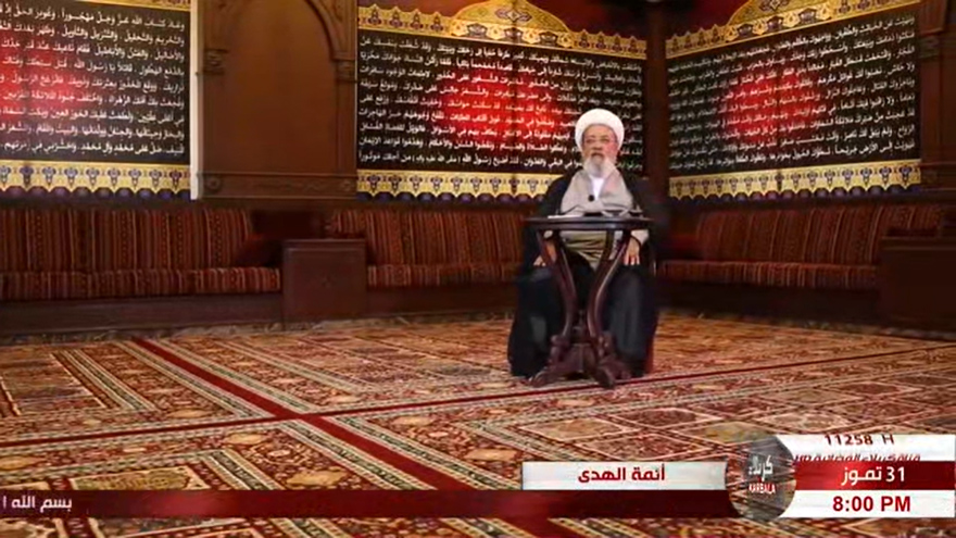 علي وآية الولاية ج41 - الحلقة 317