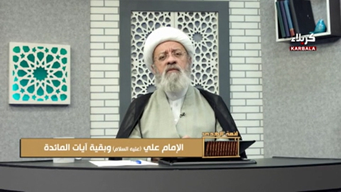علي وتتمة سورة المائدة - الحلقة 330