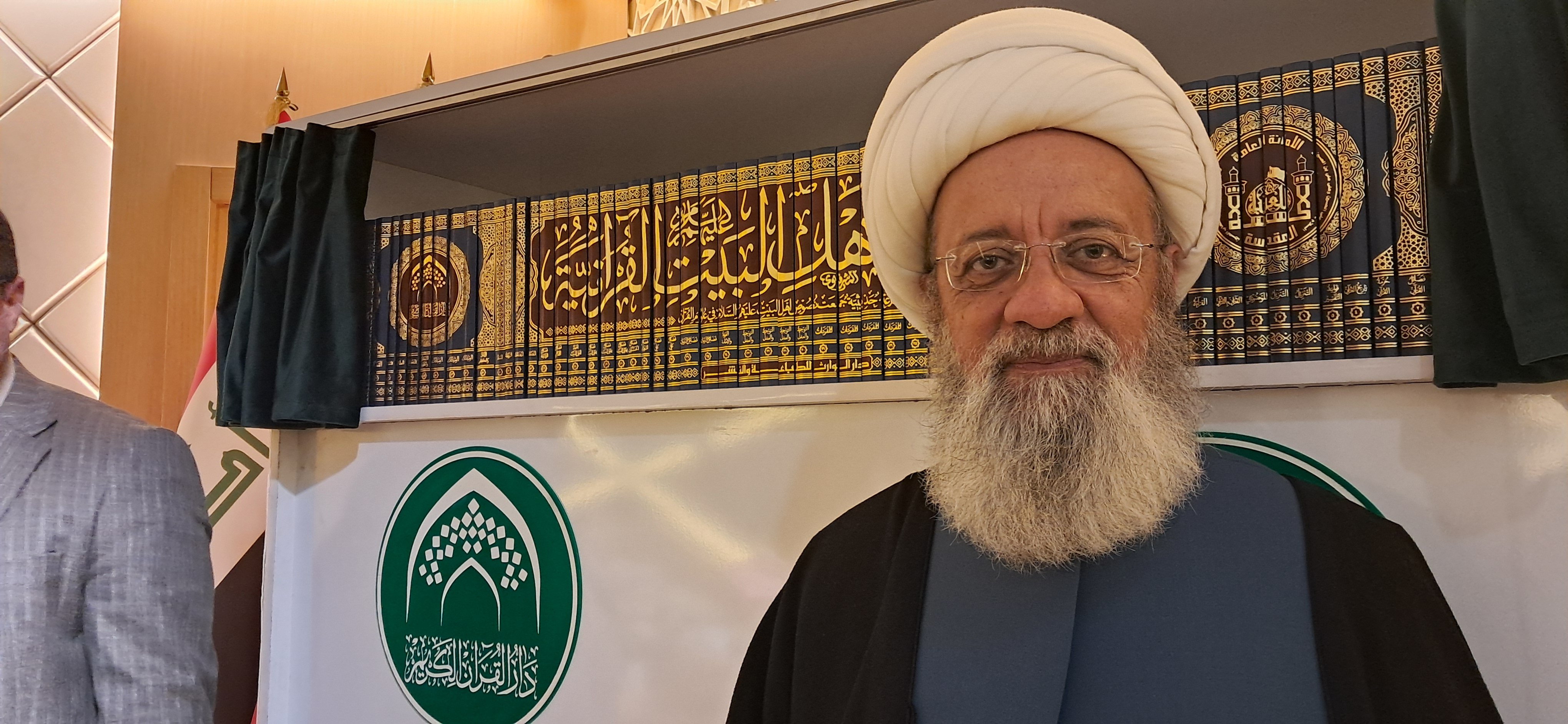 في الخامس من شهر شباط عام 2025